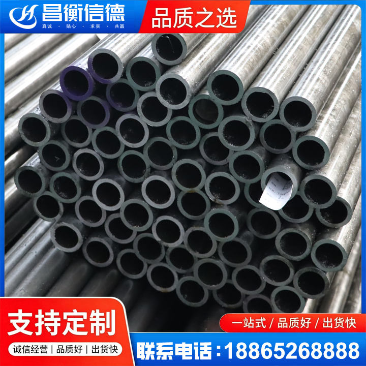 海门20cr精密钢管